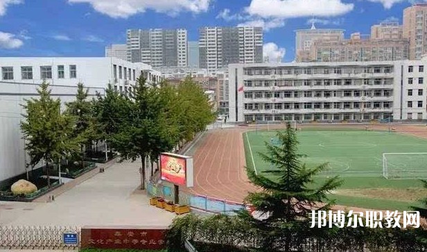 2024泰安市文化產業中等專業學校多少錢 泰安市文化產業中等專業學校各專業學費收費標準