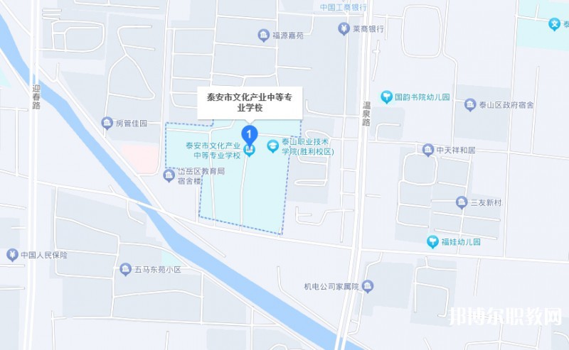 泰安市文化產業中等專業學校地址，乘車路線
