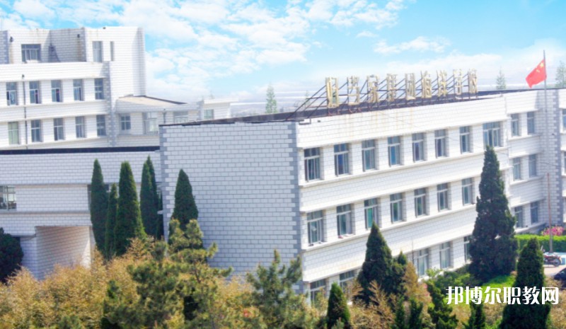 榮成市好當家集團海洋學校招生簡章2024年