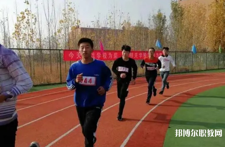 德州市魯北特殊教育職業中等專業學校網站網址主頁