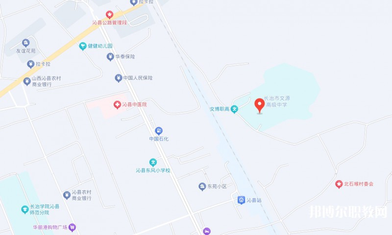 長治市文博中等職業(yè)學校地址，乘車路線