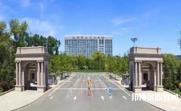 沈陽職業(yè)技術(shù)學院附屬中等專業(yè)學校怎么樣、好不好