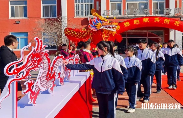 2024沈陽北華科技學(xué)校招生計劃 招生人數(shù)是多少(附要求、條件、對象)