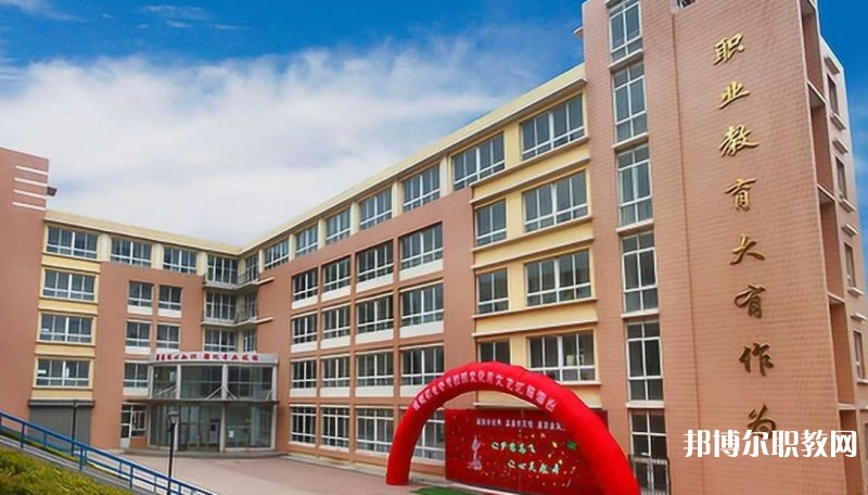 旅順中等職業技術專業學校網站網址主頁
