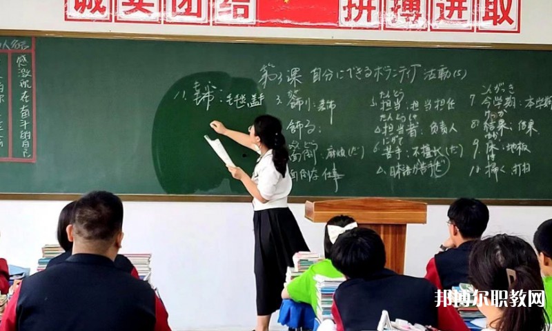 大連航運職業(yè)技術學校網(wǎng)站網(wǎng)址主頁