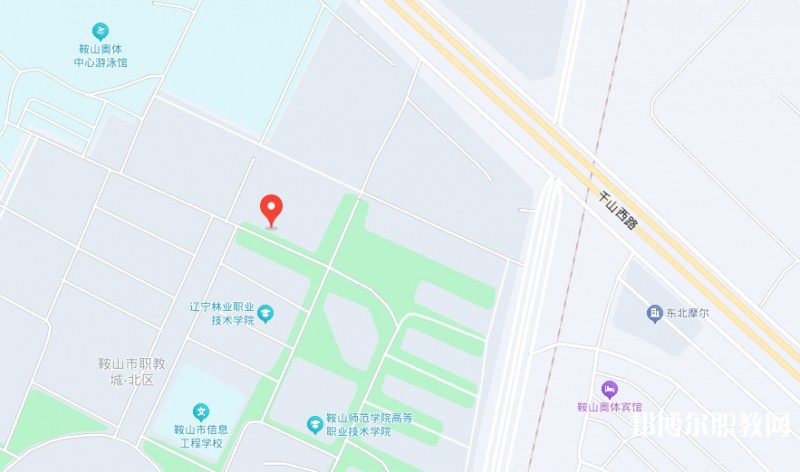 鞍山市現代服務學校地址，乘車路線