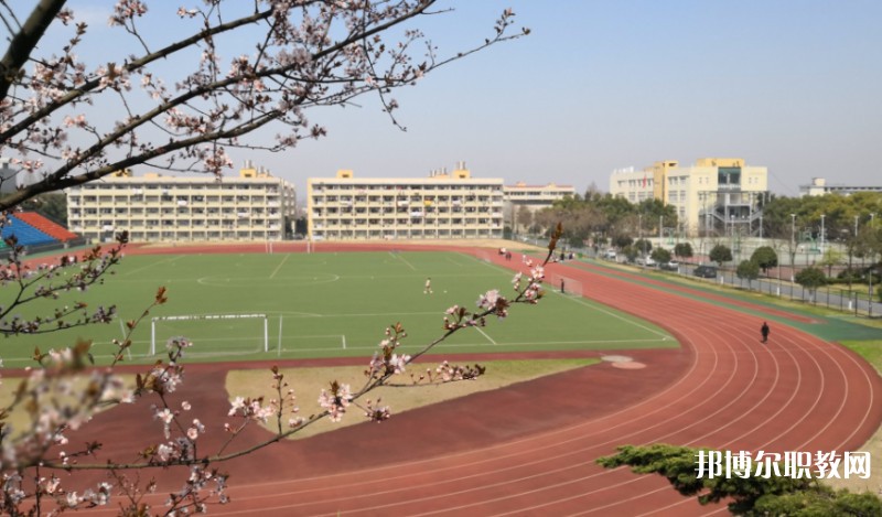 撫順市第一中等職業技術專業學校怎么樣、好不好