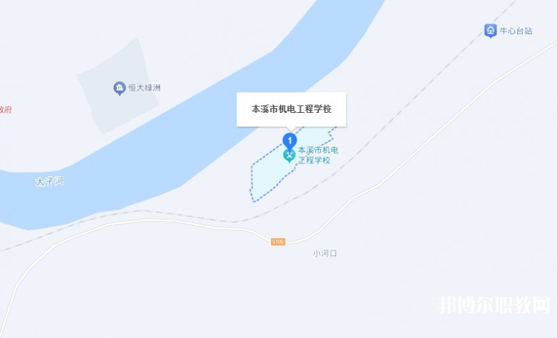 本溪市機電工程學校地址，乘車路線