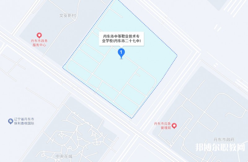 丹東市中等職業技術專業學校地址，乘車路線