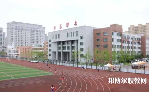 丹東市中等職業技術專業學校網站網址主頁