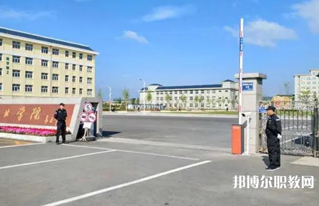 2024東北工業學校招生計劃 招生人數是多少(附要求、條件、對象)