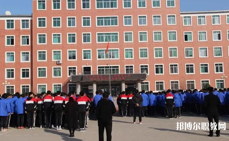 義縣職業教育中心網站網址主頁