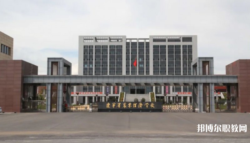 2024遼寧省農業經濟學校多少錢 遼寧省農業經濟學校各專業學費收費標準