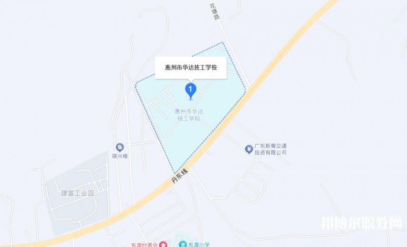 惠州市華達技工學(xué)校地址，乘車路線