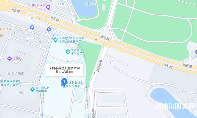 深圳市奮達職業技術學校地址，乘車路線