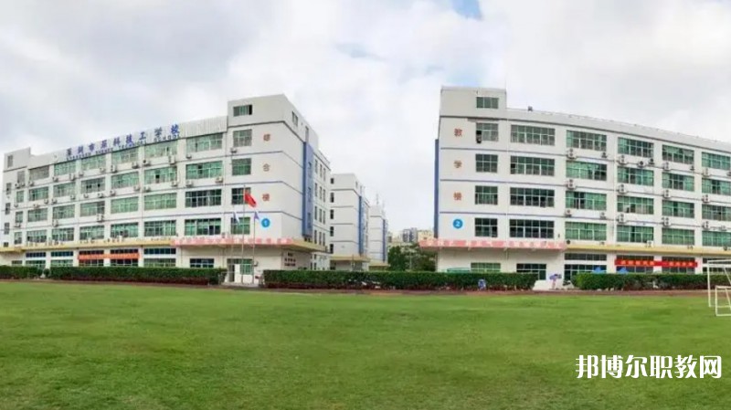 深圳市深科技工學(xué)校怎么樣、好不好