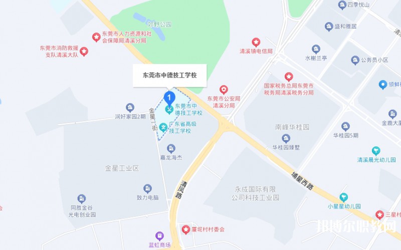 東莞市中德技工學(xué)校地址，乘車(chē)路線