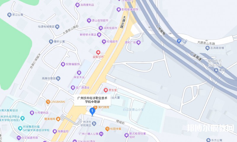 廣州涉外經(jīng)濟(jì)職業(yè)技術(shù)學(xué)院中職部地址，乘車路線