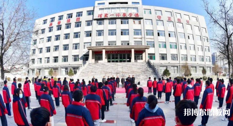 2024山西省忻州市原平農(nóng)業(yè)學(xué)校招生計(jì)劃 招生人數(shù)是多少(附要求、條件、對(duì)象)