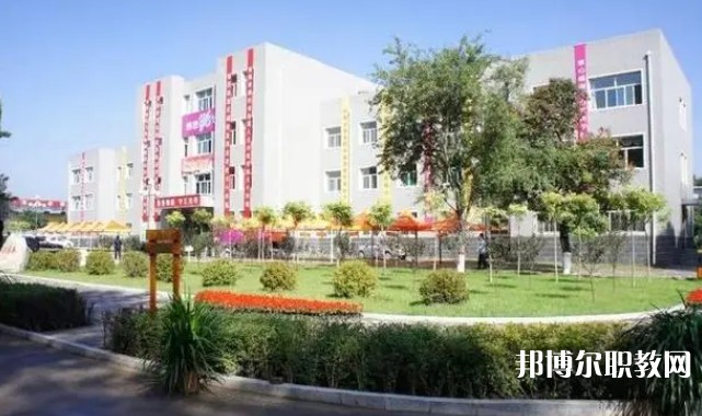 山西省忻州市原平農業學校怎么樣、好不好