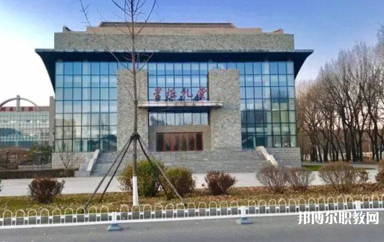 沈陽師范大學附屬藝術學校網站網址主頁