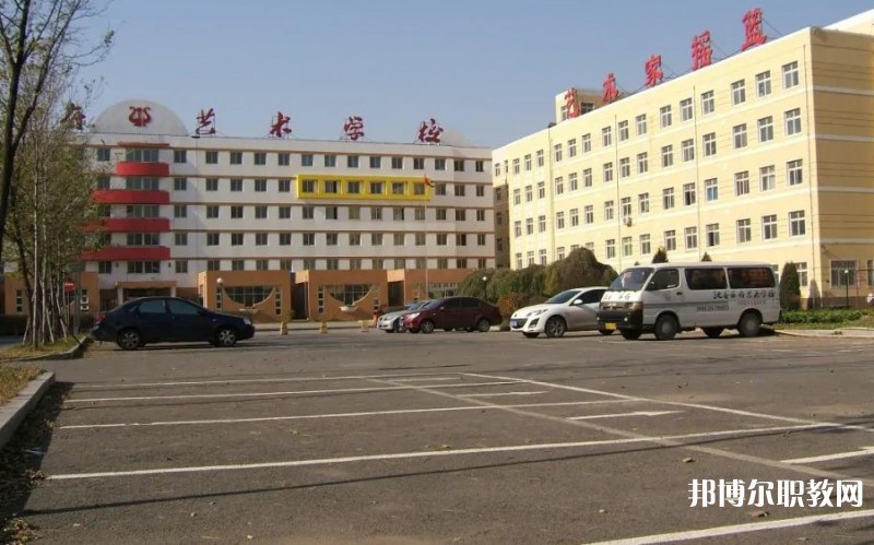 2025沈陽樂府藝術學校招生計劃 招生人數是多少(附要求、條件、對象)