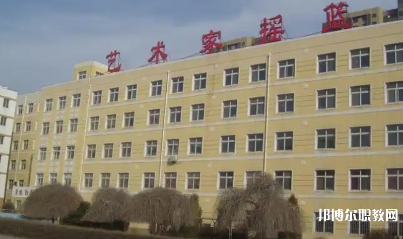 沈陽(yáng)樂府藝術(shù)學(xué)校怎么樣、好不好