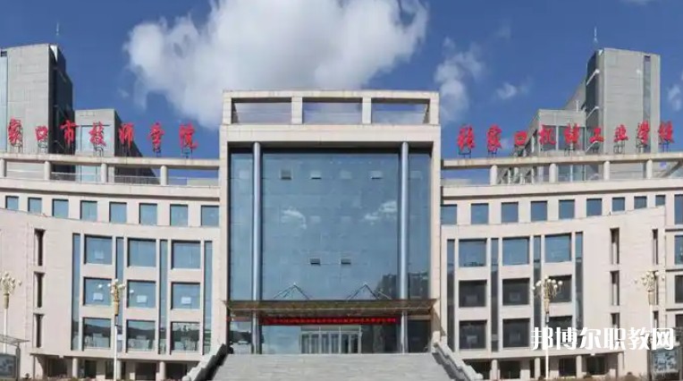 2025張家口公辦職業學校最新排名前三名單