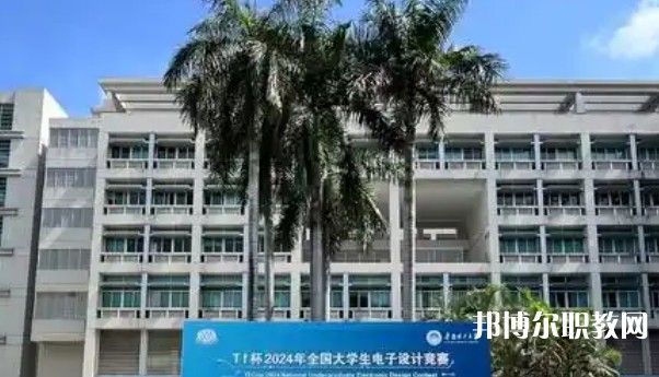 2025惠州公辦技工學校最新排名前三名單