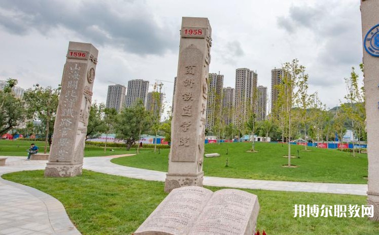 甘肅2025年有哪些鐵路學校就業好