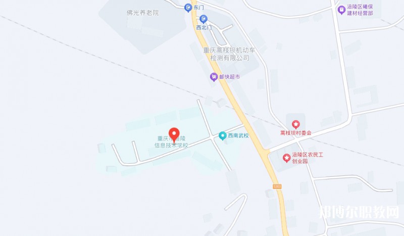 重慶市涪陵信息技術(shù)學(xué)校地址，乘車路線