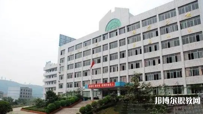 自貢2025年哪個鐵路學校就業(yè)比較好