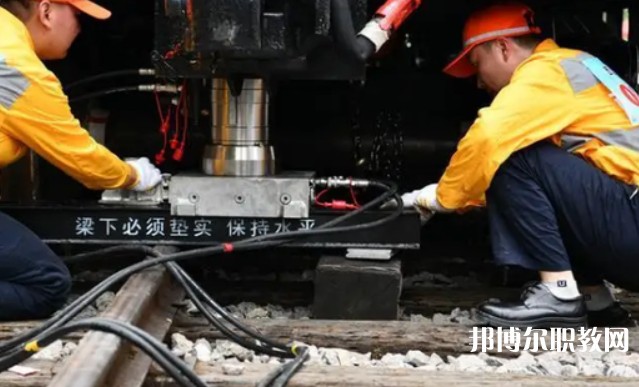 自貢2025年鐵路學校能學什么
