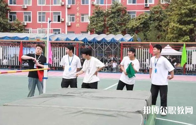西安軍需工業學校怎么樣、好不好