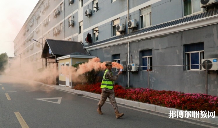 西安軍需工業學校網站網址主頁