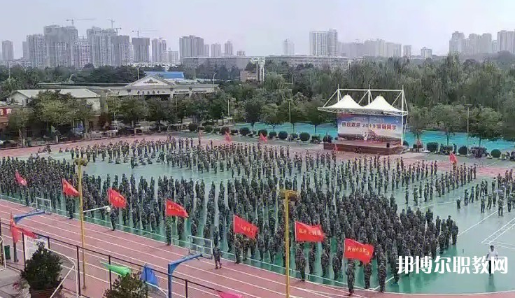 西安建筑工程技師學院網站網址主頁
