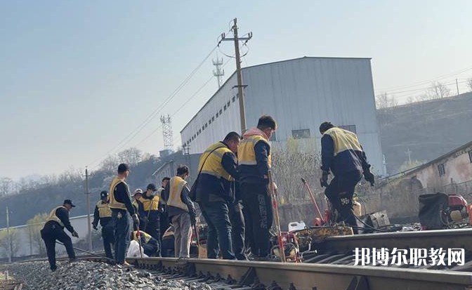 自貢2025年鐵路學校專業(yè)學什么